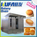 The Newest Electric Hot Air Rotary Oven